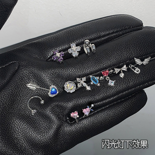 钛钢锆石高级感细针耳钉耳骨钉 blingbling 闪闪 MAS救护所