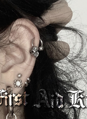 【MAS救护所】豆豆抓手 925银针 镀银 耳钉耳环 （可戴着洗澡睡觉