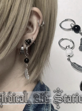 【MAS救护所】钛钢珠链羽毛耳环不掉色朋克亚文化男女无性别耳坠