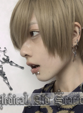 【MAS救护所】钛钢骷髅耳环耳钉朋克风亚文化酷无性别男女耳钉环