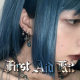 防过敏不褪色新中式 医用钛钢珍珠多色耳环 红黑蓝色 MAS救护所