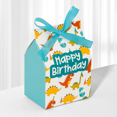 儿童宝宝生日伴手礼恐龙礼盒包装