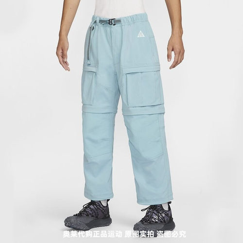耐克男拒水工装长裤美拉德机能风户外徒步裤FN0429-464