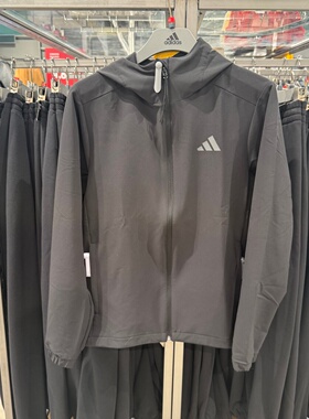 Adidas阿迪达斯男女25秋冬新款冲锋衣梭织防风连帽夹克外套KF5227