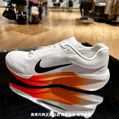 NIKE耐克男鞋缓震透气运动跑步鞋