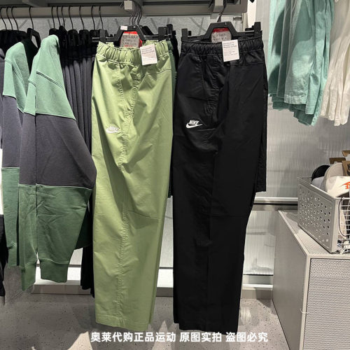 长裤Nike/耐克男子运动裤