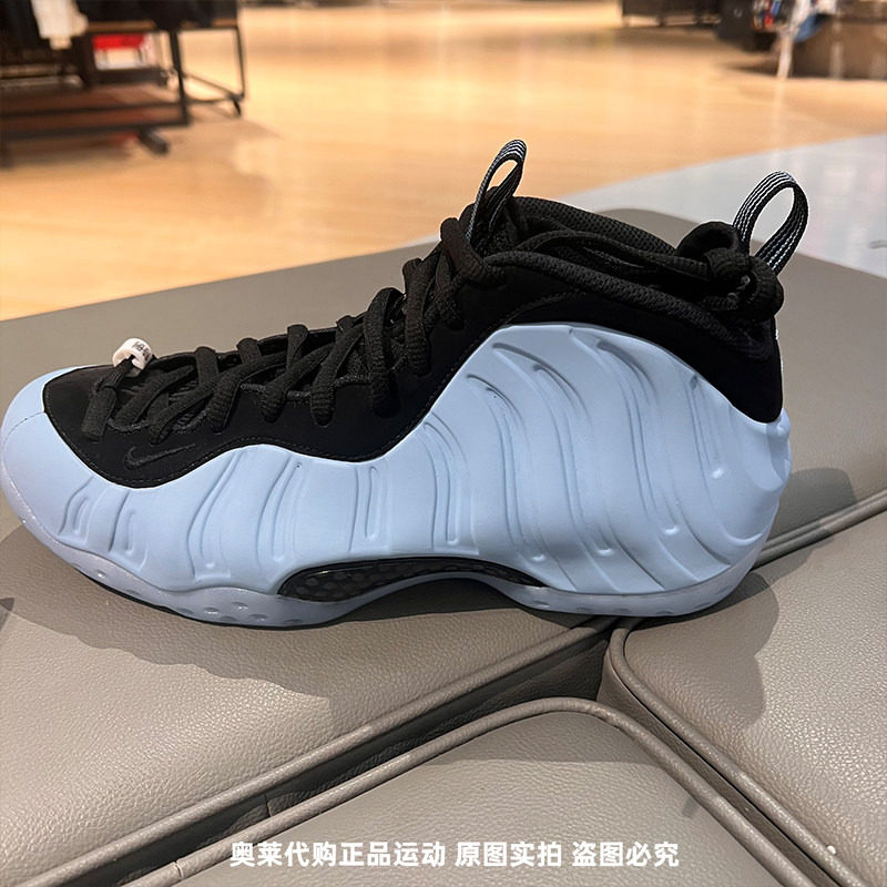 Nike耐克 Air Foamposite One 冰蓝喷泡男子复古篮球鞋HJ6014-400