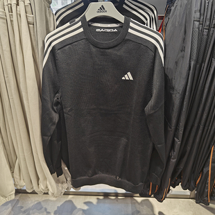 正品 运动休闲外套卫衣HZ9223 阿迪达斯男子圆领套头衫 Adidas