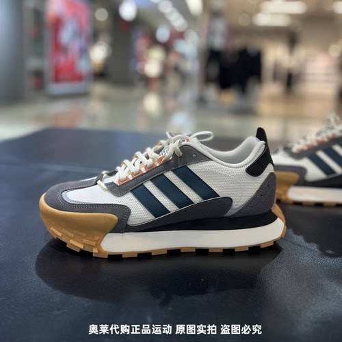 低帮轻便跑步鞋Adidas/阿迪达斯