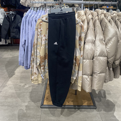 Adidas阿迪达斯运动裤男冬季加绒加厚宽松休闲百搭束脚长裤IV7603