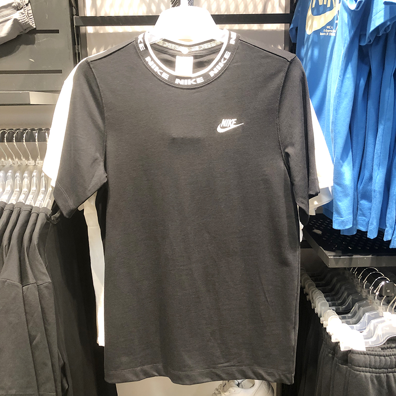 正品Nike/耐克夏季男子罗纹衣领休闲运动透气短袖T恤 FB7310-010