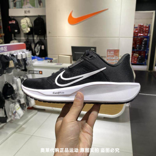 NIKE/耐克男子秋新款简约百搭透气运动休闲训练跑步鞋FD6033-001