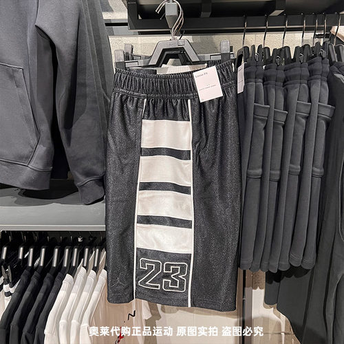 NIKE耐克男25夏季新款短裤23号篮球休闲运动速干五分裤HV0561-011