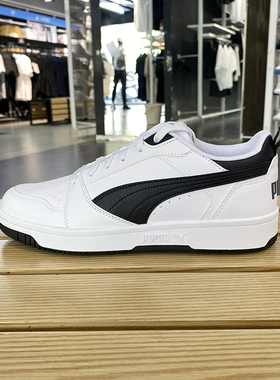 正品Puma彪马低帮板鞋男鞋女鞋夏新款复古运动鞋休闲鞋392328-02