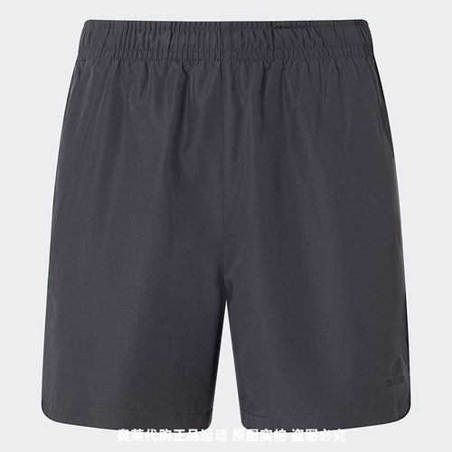 Adidas/阿迪达斯正品V WOVEN SHORTS 男士运动休闲短裤JD5237