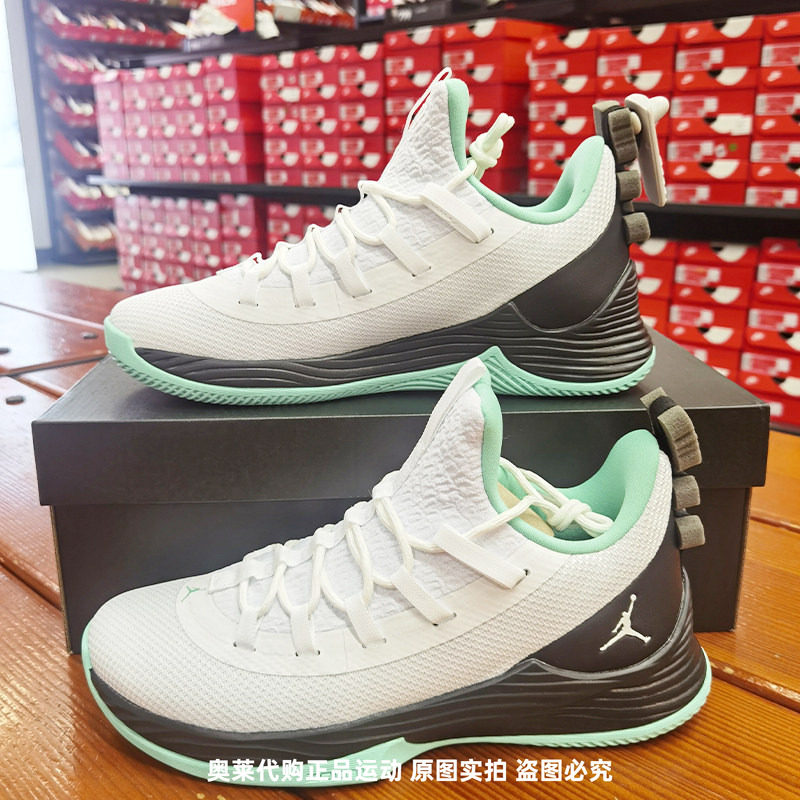 正品Nike/耐克男子百搭经典透气低帮休闲运动篮球鞋 AH8110-114