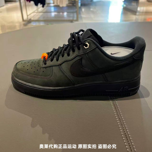 正品Nike/耐克经典男Air Force 1空军厚底复古休闲板鞋CJ9179-001