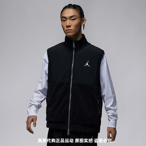 正品Nike/耐克冬季新款男子JORDAN运动休闲保暖拼接棉马甲FD8629