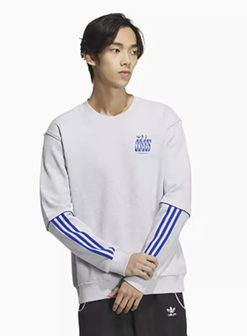 正品Adidas/阿迪达斯三叶草男春新款圆领休闲卫衣JE3472 JE3473