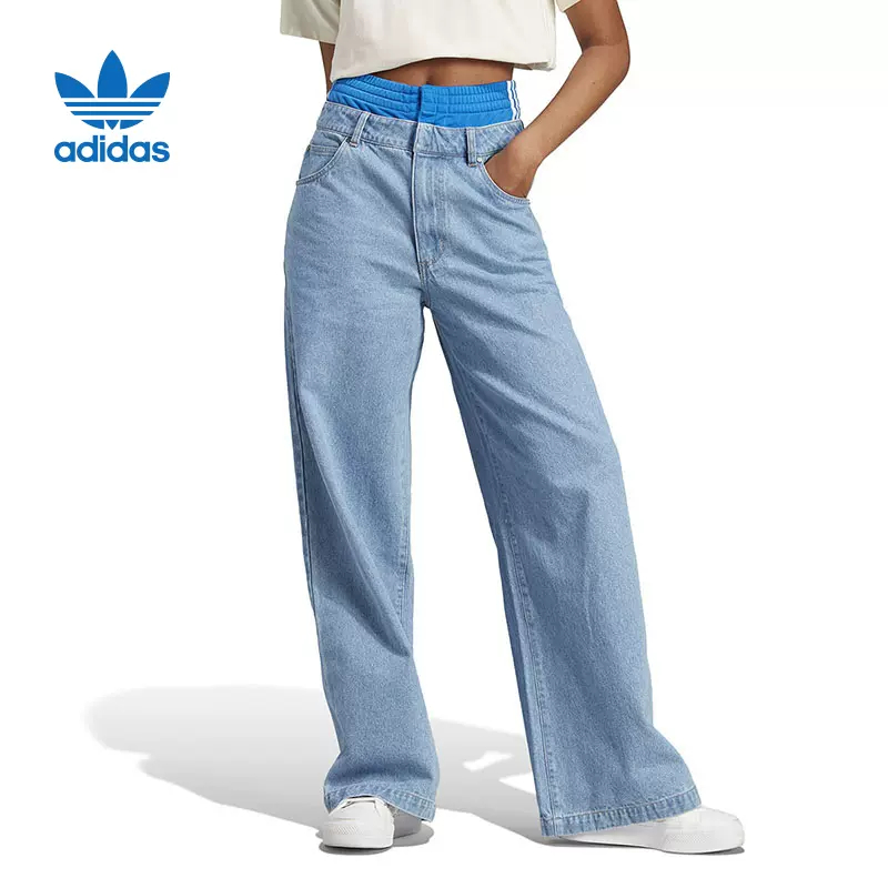 正品Adidas/阿迪达斯女子简约百搭直筒牛仔裤双层腰边长裤 IN0273