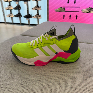 IH2707 Adidas阿迪达斯夏男缓震回弹低帮透气闪电弯综合训练运动鞋