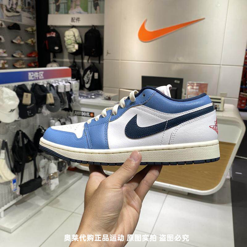 Nike/耐克AJ1板鞋男运动鞋秋季新款低帮缓震轻便HM3711-144