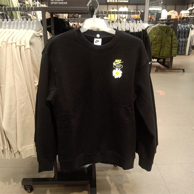 正品Nike耐克卫衣男新款套头打底衫运动长袖纯棉T恤HJ0836-010