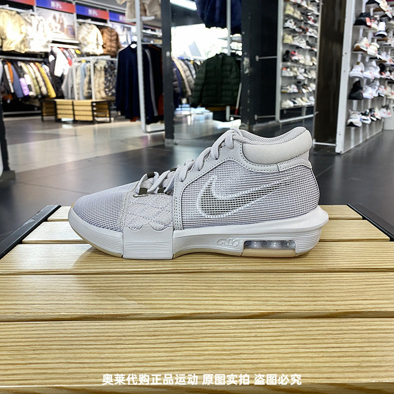 正品Nike/耐克男子新款轻便百搭缓震运动实战篮球鞋 FB2237-003