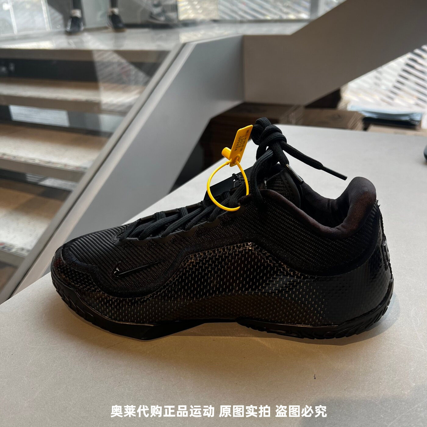 NIKE耐克男鞋LEBRON XXIII EP运动耐磨实战训练篮球鞋IH1514-004