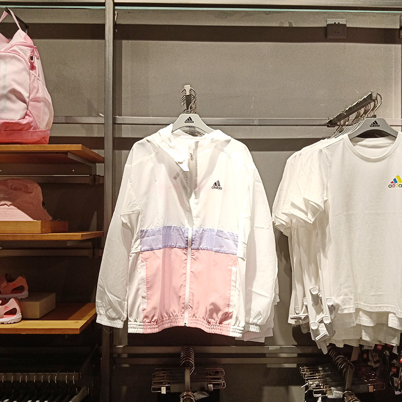 正品Adidas/阿迪达斯大童防晒皮肤衣拼色休闲运动夹克外套 HE2563
