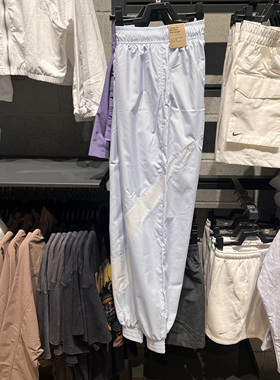 NIKE耐克女子大勾印花LOGO透气舒适束脚运动梭织长裤HM8977-423