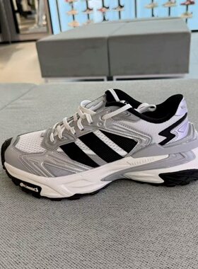 Adidas/阿迪达斯男女「机甲风暴」XLG STORM老爹鞋运动鞋 JS0059