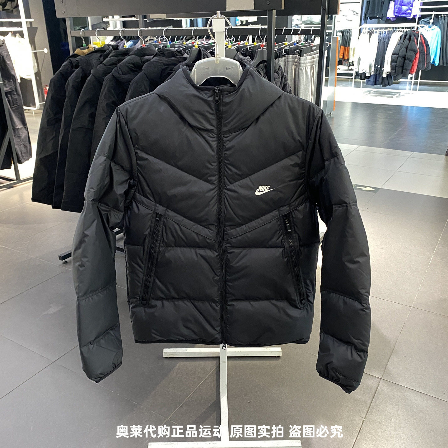 Nike耐克男子冬季新款运动保暖透气休闲连帽羽绒服外套DV1132