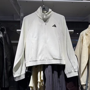 Adidas阿迪达斯女子25秋季新款运动训练休闲立领夹克外套KC0017