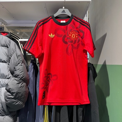 Adidas阿迪达斯曼联中国结系列新年款足球休闲文化短袖球衣JM5568