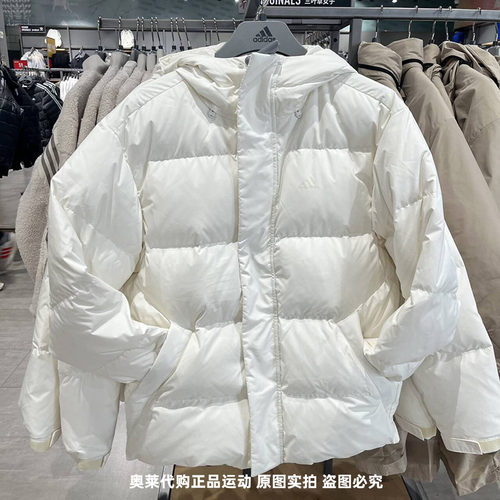羽绒服男子Adidas/阿迪达斯连帽