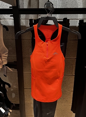 Nike/耐克女子新款训练健身透气修身半拉链运动背心HF5407-633