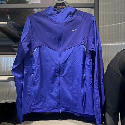 NIKE耐克男子26夏季新款运动休闲跑步户外连帽夹克外套IF2368-455