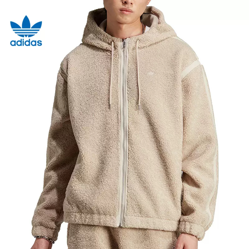 正品Adidas阿迪达斯男子简约毛绒保暖休闲运动连帽夹克外套IM4441
