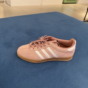 Adidas/阿迪达斯三叶草GAZELLE INDOOR女子德训休闲板鞋 JS1397