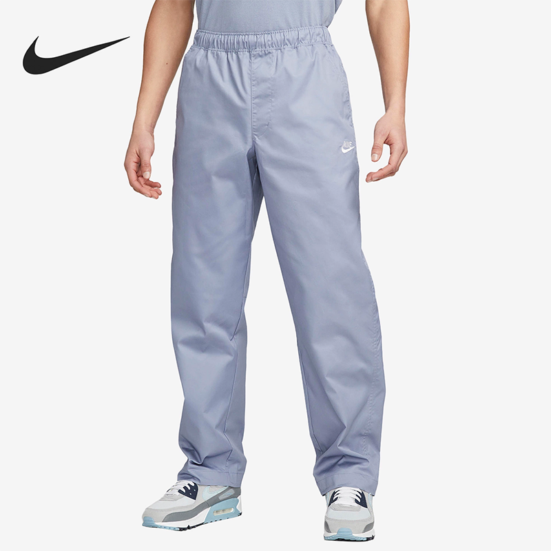 正品Nike/耐克梭织工装透气男子简约时尚休闲运动长裤DX3337-493