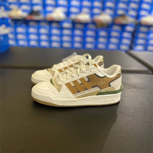 正品Adidas/阿迪达斯三叶草男女同款低帮复古运动休闲板鞋FZ5595