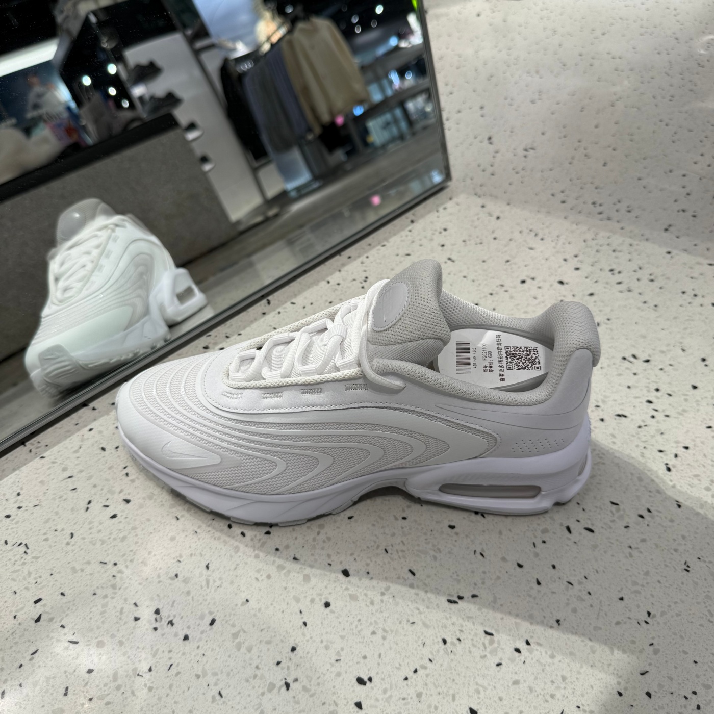 NIKE耐克AIR MAX FIRE男气垫缓震白色运动鞋复古跑步鞋IF2621-100