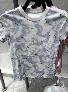 NIKE耐克26夏季新款男大童满印休闲透气圆领短袖T恤II0458-010