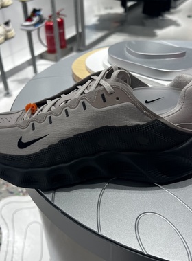 NIKE耐克男鞋AVA ROVER缓震运动鞋ReactX户外跑步鞋 IM9327-001