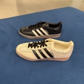 男女运动德训板鞋 Adidas阿迪达斯三叶草GAZELLE 复古休闲鞋 JQ7084