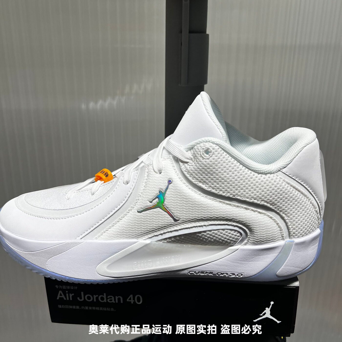 Nike耐克男子JORDAN TATUM 4塔图姆减震回弹运动篮球鞋HQ4613-102