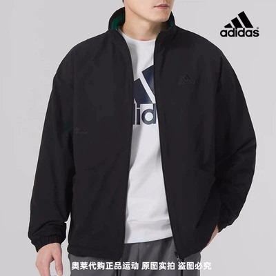 正品Adidas/阿迪达斯男子新款双面休闲夹克外套 IT3965 3966 3967