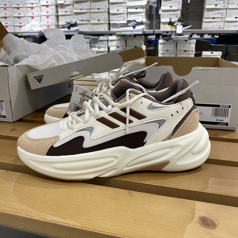正品Adidas/阿迪达斯男女同款复古低帮厚底运动休闲老爹鞋IE6059