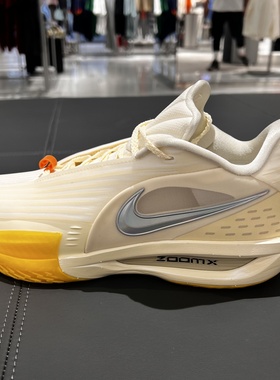 Nike/耐克G.T. Cut 3 Turbo EP男子运动缓震防滑篮球鞋IM9441-100